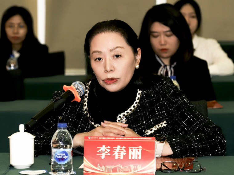 李春丽书记