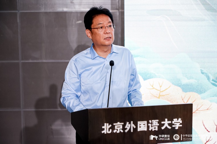 微信图片_20240819174635