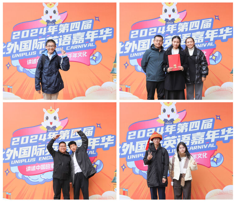 合集2
