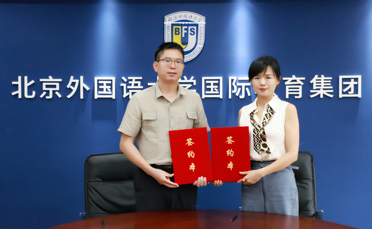 签约仪式现场2