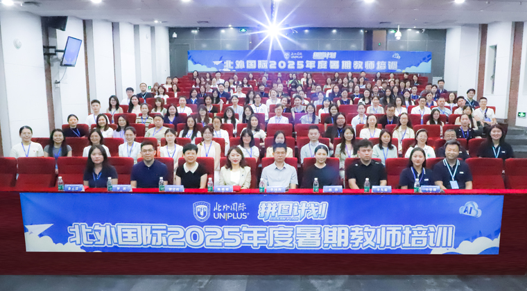 微信图片_20250722095911