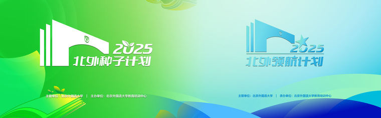 主视觉1-1