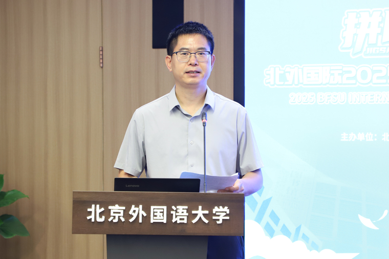 大眼版李总