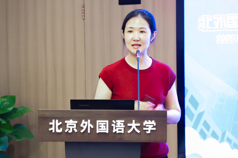 李昕2222222
