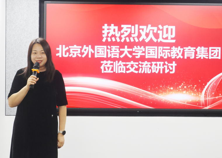 英国文化教育协会中国考试业务总监游卓然女士