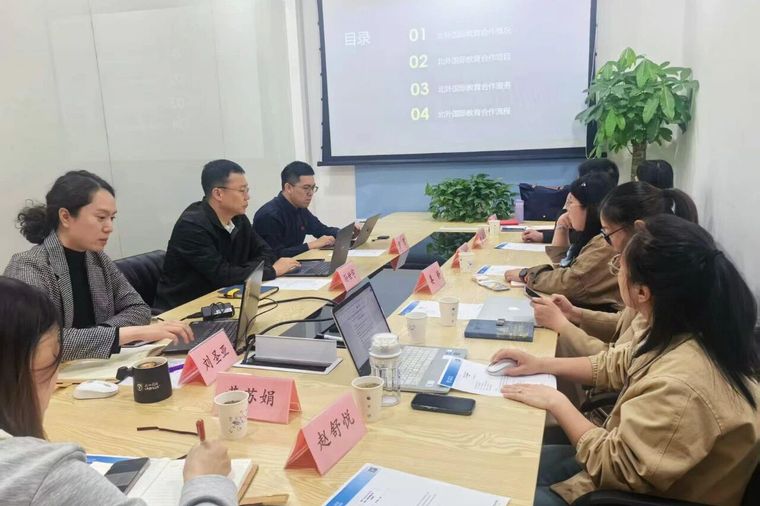 微信图片_2025-09-17_174510_821