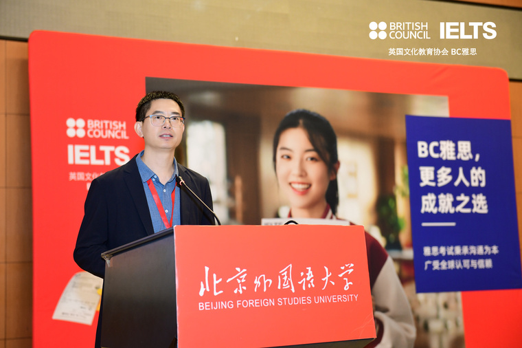 2.李总
