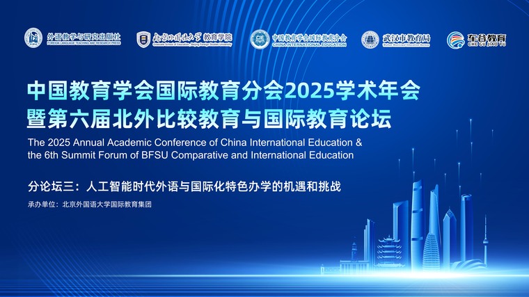 1 分三主视觉 1 分三主视觉