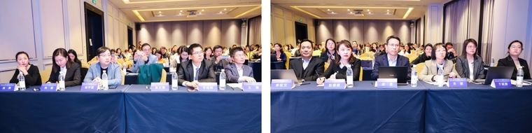 会议现场2、3合集 会议现场2、3合集