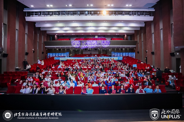 2活动现场照或合影