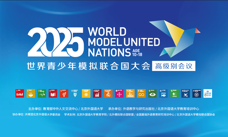 微信图片_20251201104134_1390_25