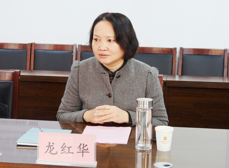 微信图片_20251211171614_1473_25 微信图片_20251211171614_1473_25