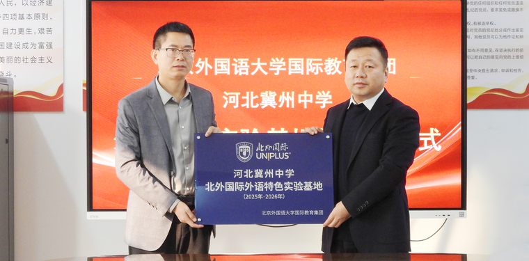 微信图片_20251211171617_1475_25 微信图片_20251211171617_1475_25