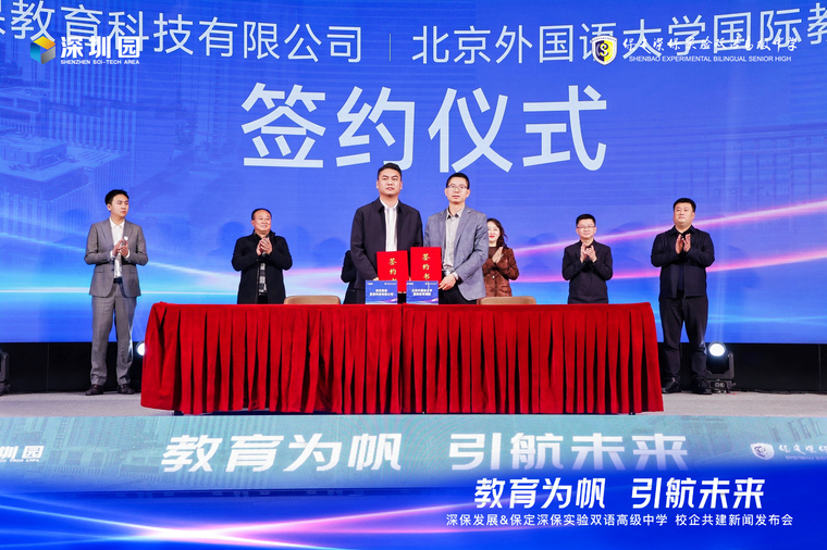 6X3A9426-opq4194889641 6X3A9426-opq4194889641